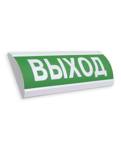 ЛЮКС-24 МС Выход. Оповещатель охранно-пожарный световой (табло). Электротехника и Автоматика в Ангарске