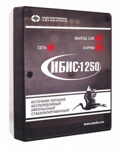 ИБИС-1250. Источник вторичного электропитания резервированный. Электротехника и Автоматика в Ангарске