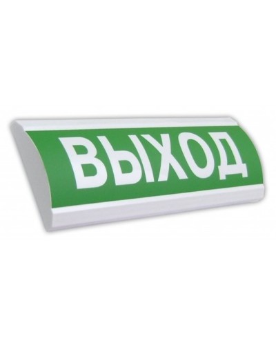 Крышка на табло ЛЮКС Выход. Крышка универсальная сменная на табло серии ЛЮКС. Электротехника и Автоматика в Ангарске