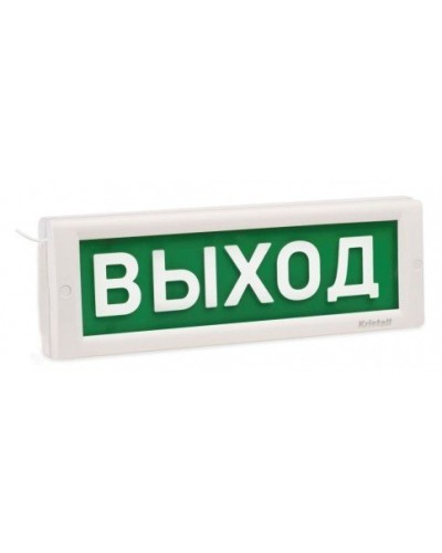 КРИСТАЛЛ-12 Д Выход. Оповещатель охранно-пожарный световой (табло). Электротехника и Автоматика в Ангарске