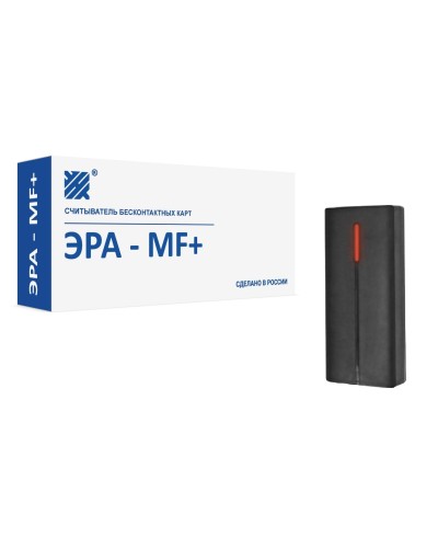 ЭРА-MF+. Считыватель. Эра новых технологий в Ангарске