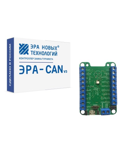 Эра-CAN v3. Сетевой контроллер. Эра новых технологий в Ангарске
