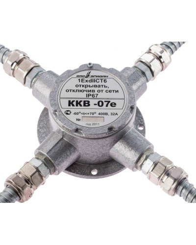 ККВ-07е-Ех-А-Р1-К-БК1, КВМ15+КВМ15+КВМ15+КВМ15. Коробка коммутационная взрывозащищенная крестообразная. Эридан в Ангарске