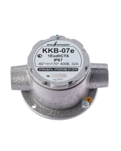 ККВ-07е-Ех-А-Р1-П-БК1, ШТ1/2+ШТ1/2. Коробка коммутационная взрывозащищенная проходная. Эридан в Ангарске