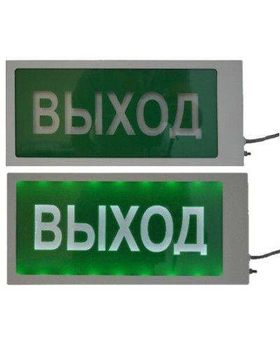 Ирида-Гефест Т-Т22-2х5-Бел/Зел-IP66 Выход. Оповещатель охранно-пожарный световой. Гефест в Ангарске