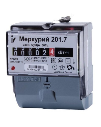 Меркурий 201.7 1ф 5-60А 1 класс точности, 1 тариф (00000032680). Счетчик электроэнергии. Инкотекс в Ангарске