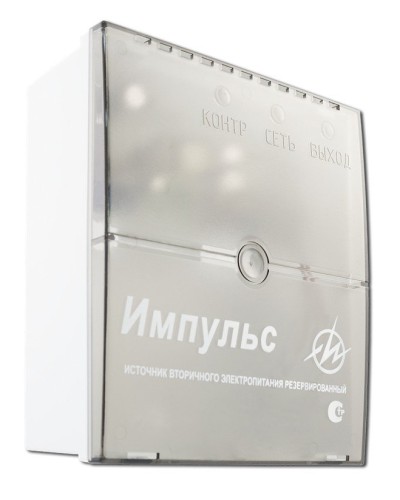 Импульс-2. Источник питания. ИП Раченков А.В. в Ангарске