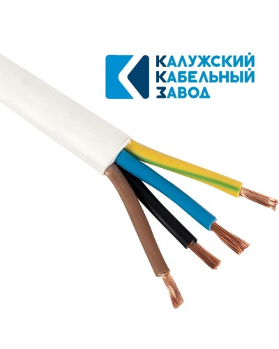 ПВС 4х1,0 белый ГОСТ ККЗ. Провод со скрученными жилами. ККЗ (Калужский Кабельный Завод) в Ангарске