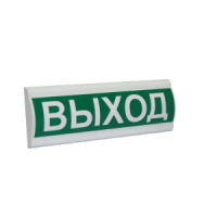 Сфера ПРЕМИУМ (24В) Выход. Световое табло. Компания СМД