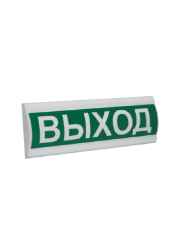 Сфера ПРЕМИУМ (24В) Выход. Световое табло. Компания СМД в Ангарске