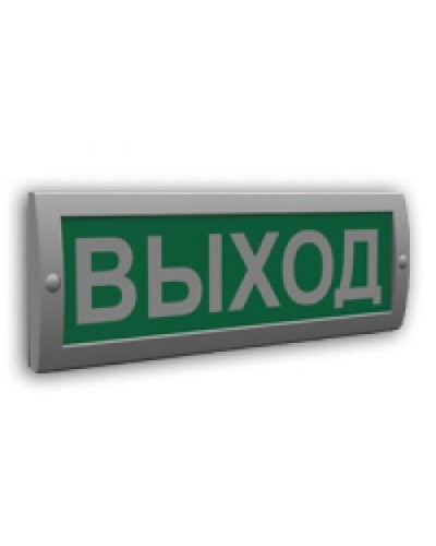 Сфера (12В) Выход (плоское). Оповещатель охранно-пожарный световой (табло). Компания СМД в Ангарске