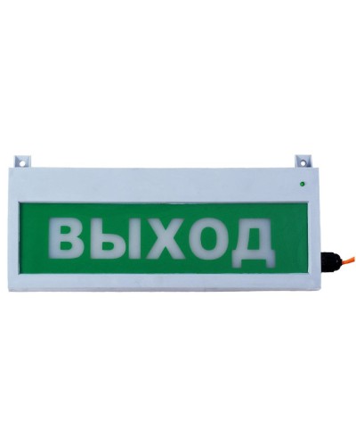 Сфера (12-24В, уличное исп.) Автоматика отключена. Оповещатель охранно-пожарный световой (табло). Компания СМД в Ангарске