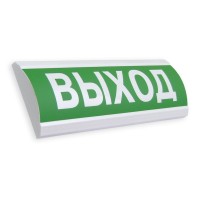 Сфера ПРЕМИУМ (12В) Выход. Оповещатель охранно-пожарный световой (табло). Компания СМД
