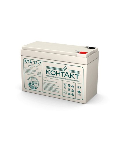 Контакт КТА 12-7. Аккумулятор герметичный свинцово-кислотный. Контакт в Ангарске