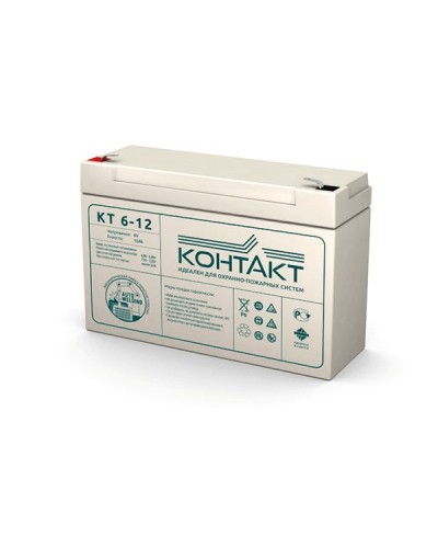 Контакт КТ 6-12. Аккумулятор герметичный свинцово-кислотный. Контакт в Ангарске