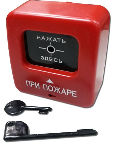 ИПР 513-2 АГАТ Р1. Извещатель пожарный ручной. Квазар в Ангарске