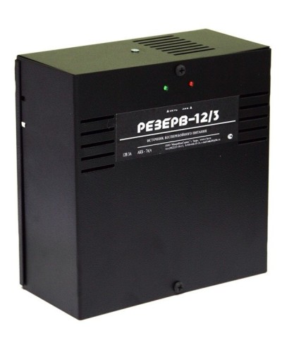 Резерв 12/3 PRO (цвет корпуса черный). Источник вторичного электропитания резервированный. МикроКомСервис в Ангарске