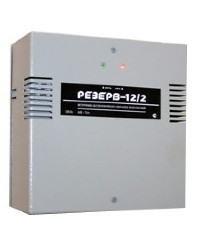 Резерв 12/2 PRO (цвет корпуса серый). Источник вторичного электропитания резервированный. МикроКомСервис в Ангарске