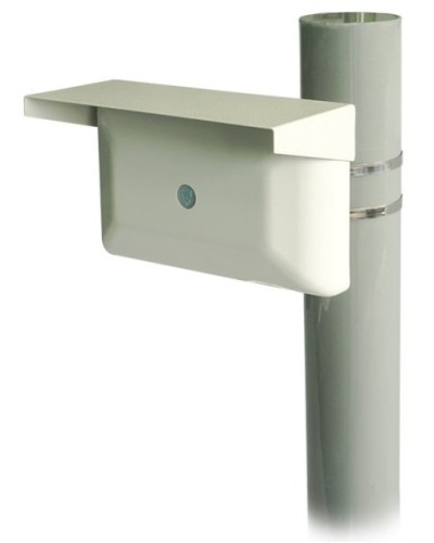 Зебра-60-Ш bluetooth. Извещатель охранный объемный радиоволновый. Охранная техника в Ангарске