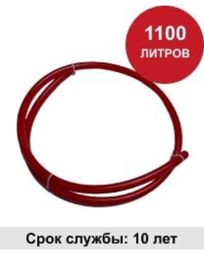 Парабола КС 1000. Автономная установка пожаротушения. ПироХимика в Ангарске