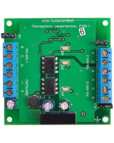 RS-485/RS-485/RS-485G. Модуль повторителя-разветвителя бескорпусной. Полисервис в Ангарске