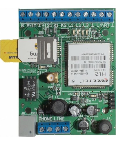SR103-2GSM Ретранслятор Ретро. Конвертор протоколов. Проксима в Ангарске