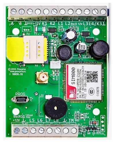 S800-2GSM-B Нано 8 (плата). Устройство оконечное объектовое приемно-контрольное c GSM коммуникатором. Проксима в Ангарске