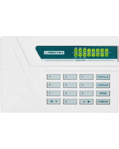 W500RWL+ Optima. Объектовый прибор с встроенными GSM, РПП Ладога-РК/Ладога-РК+, проводными шлейфами и W-Fi. Проксима в Ангарске