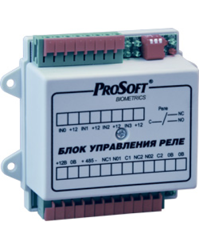 BioSmart БУР. Блок реле многофункциональный. Прософт-Биометрикс в Ангарске