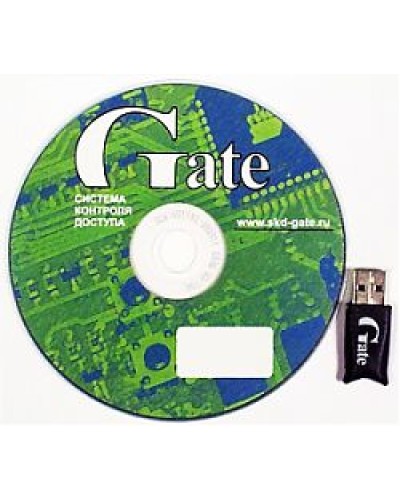 Gate Dinner. Программное обеспечение для АРМ. Равелин в Ангарске