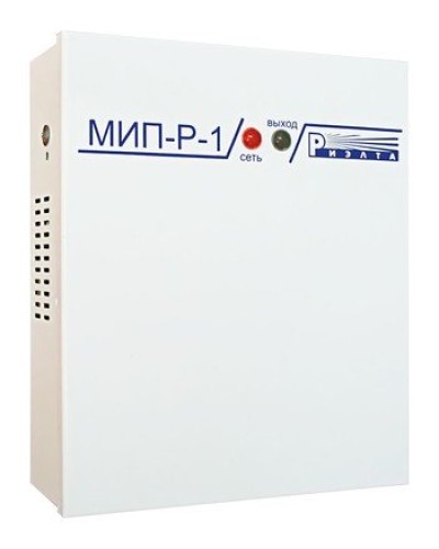 МИП-Р-1. Источник питания. Риэлта в Ангарске