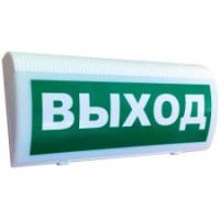 Трубач-Т-РК Выход. Оповещатель световой радиоканальный. Риэлта