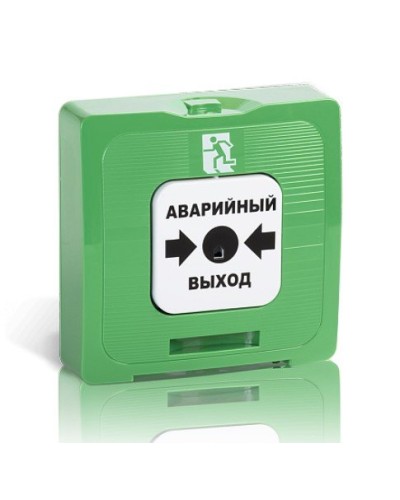 ИР 513-10 исп.1 АВАРИЙНЫЙ ВЫХОД (зелёный). Элемент дистанционного управления. Рубеж в Ангарске