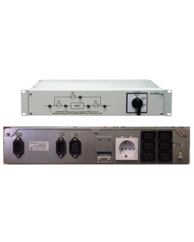 EBM-01-RC. Модуль внешнего байпаса для ИБП SR1101SL, SR1101L. Штиль в Ангарске