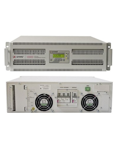 Штиль SR3110L. Источник бесперебойного питания. Штиль в Ангарске