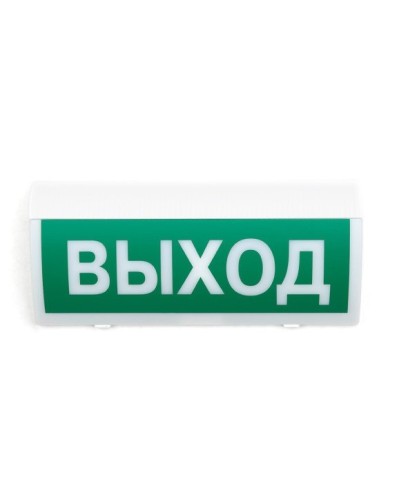 СН-Выход. Оповещатель охранно-пожарный световой (табло). Си-Норд в Ангарске