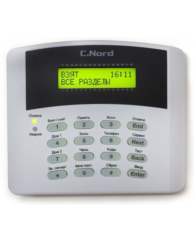 K16-LCD. Проводная клавиатура для контрольных панелей серии Норд, Hunter, Captain. Си-Норд в Ангарске