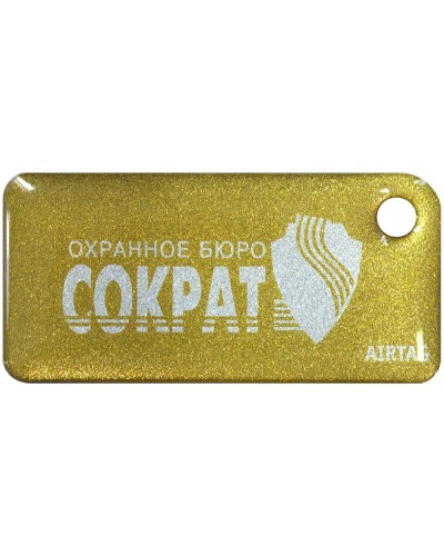 Приток-NFC++. Бесконтактный брелок. СОКРАТ в Ангарске