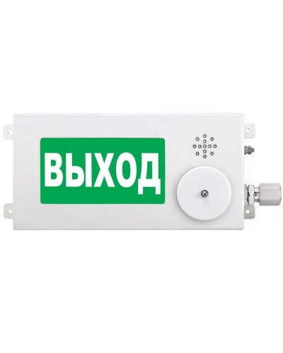ТСЗВ-Exi-М-Прометей-МИНИ 12-36В ВЫХОД. Оповещатель пожарный взрывозащищенный комбинированный. Спектрон НПО в Ангарске