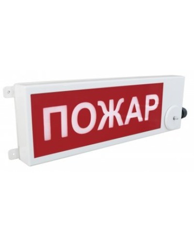 ТСВ-Exm-М-Прометей 220В ПОЖАР. Оповещатель охранно-пожарный световой взрывозащищенный (табло). Спектрон НПО в Ангарске