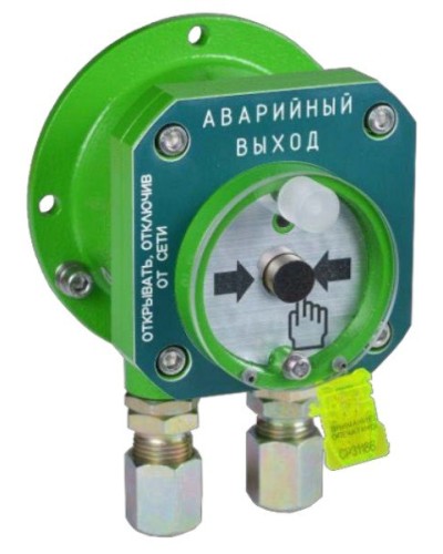 Спектрон-512-Exd-А-УДП-03 исп.01. Извещатель пожарный ручной взрывозащищенный. Спектрон НПО в Ангарске
