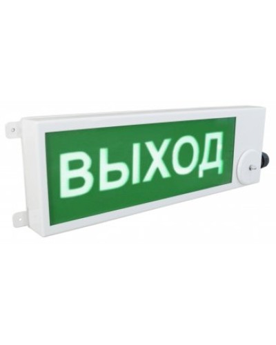 ТСВ-Exm-Н-Прометей 220В ВЫХОД. Оповещатель охранно-пожарный световой взрывозащищенный (табло). Спектрон НПО в Ангарске