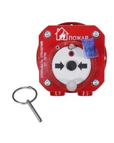 Спектрон-512-Exd-А-ИПР-В-Modbus. Извещатель пожарный ручной взрывозащищенный. Спектрон НПО в Ангарске