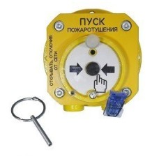 Спектрон-512-Exd-А-УДП-01-Modbus. Устройство дистанционного пуска взрывозащищенное. Спектрон НПО