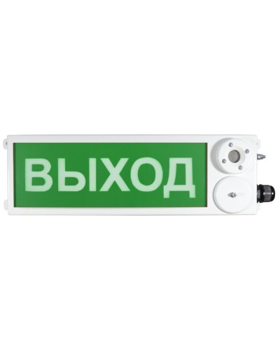 ТСЗВ-Exm-М-Прометей 220В ВЫХОД. Оповещатель пожарный взрывозащищенный комбинированный. Спектрон НПО в Ангарске