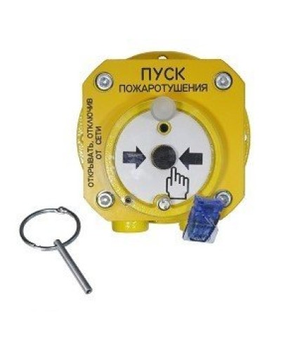 Спектрон-512-Exd-А-УДП-01-HART. Устройство дистанционного пуска взрывозащищенное. Спектрон НПО в Ангарске