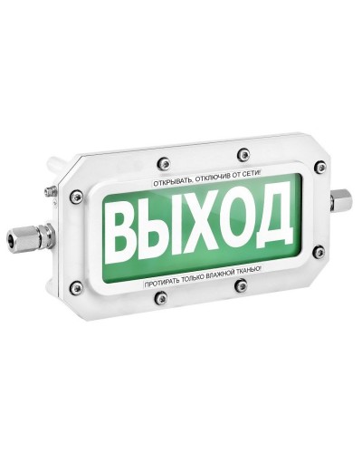 ТСВ-Exd-А-Прометей 12-36В ПОЖАР. Оповещатель охранно-пожарный световой взрывозащищенный (табло). Спектрон НПО в Ангарске