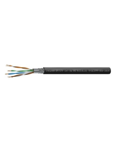 СПЕЦЛАН SF/UTP Cat 5e PE 1х2х0,52. Кабель «витая пара» (LAN) для структурированных систем связи. Спецкабель в Ангарске