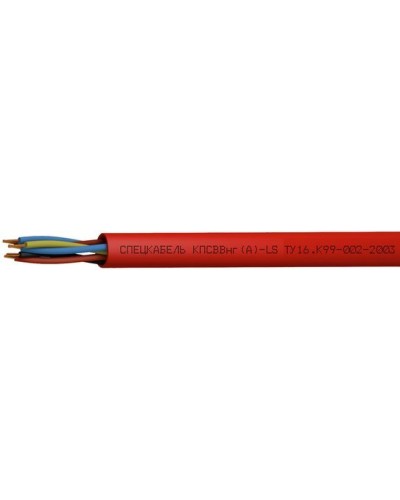 КПСВВнг(А)-LS 1х2х1,5 (Спецкабель). Кабель для систем пожарной и охранной сигнализации, с пониженным дымо- и газовыделением. Спецкабель в Ангарске