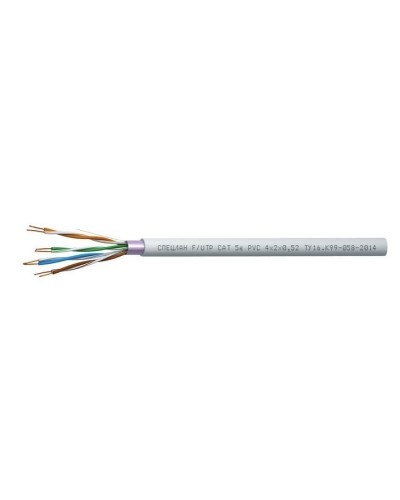 СПЕЦЛАН F/UTP Cat 5e PVC 4х2х0,52. Кабель «витая пара» (LAN) для структурированных систем связи. Спецкабель в Ангарске